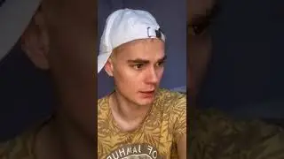 Богатый против бедного одноклассника
