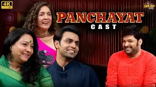 Panchayat cast | The Kapil Sharma Show-2 | 