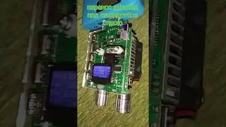 доработка usb тестер 35 вт