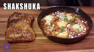 Easy Shakshuka Recipe - Eggs Poached in Sauce of Tomatoes & Peppers