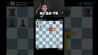 ♟ Мат Пешечкой