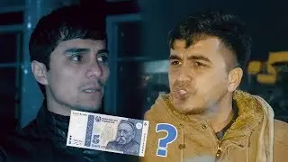 Кучкар - Такси