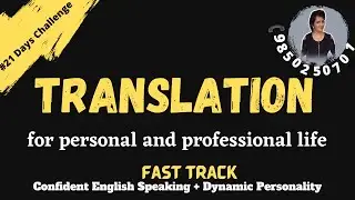 Translation is simple