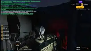 Grand Theft Auto V Five Live ARMY в наши дни!!!