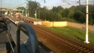 Экспресс