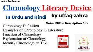 Chronology Figure of Speech, Definition of Chronology, Explanation of Chronology Figure of Speech.