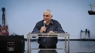 Наше исповедание