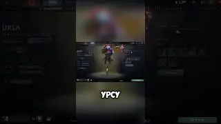 СОЛИДНЫЙ СЕТ НА URSA  #dota2 #dota #shorts