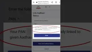 क्या आपका PAN AADHAR से LINK है ? अभी check करे नहीं तो आपका PAN Invalid हो जायेगा #Shorts