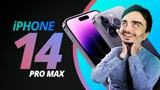 iPhone 14 Pro Max, a versão maior e mais pesada do 