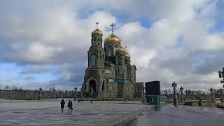 Парк Патриот. ( 1 часть )