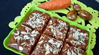 Gajor Khejurer Barfi /নতুন স্বাদে খেজুর আর গাজরের বরফি।