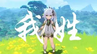 五国文旅上分