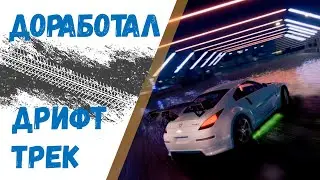 ДРИФТ игра на Unity #2 | Я сделал гонки | Игра на юнити | Гонки юнити | Гонки на Unity
