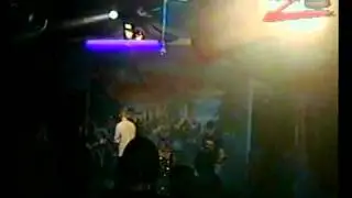 D V O E   Боль