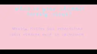 Intro