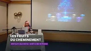 Les fruits du cheminement — Spiritualité d'aujourd'hui (04/12/22)