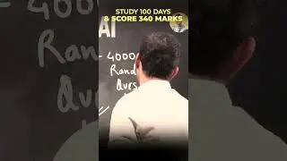 आखिरी दिन तक रहेंगे साथ और फोड़ेंगे NEET 2023🔥 | Dr. Anand Mani