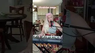 ""Ой, летіли дикі гуси"
