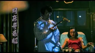 《同床异杀机》曾经“侮辱过”自己的男友，如今是自己儿子的绘画老师 | 大有影业