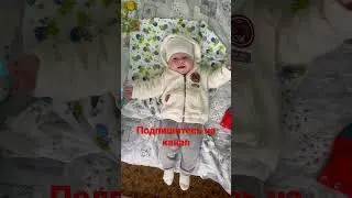 В отца вселилась утка! Чему только не научишься ради улыбки младенца. Как рассмешить младенца.
