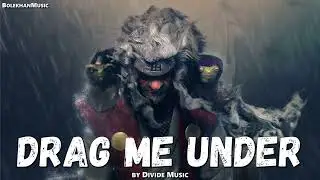 「EPIC ROCK」Drag Me Under