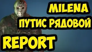 REPORT Тимплей Jason and Вожатый   Надо БАН Путис Рядовой and Milena