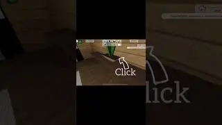 Новая нычка в Брук Хейвен! 