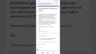 тест номер 2