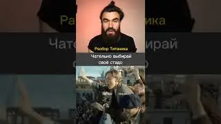 Как окружение влияет на нас