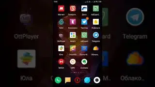 MIUI 10.1 на Xiaomi Redmi 4 PRO