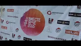 Кофе Хауз и Шоколадница (Корпоративный ролик)