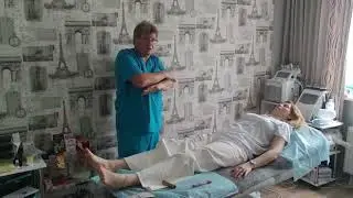 Биополе и дефицит микроэлементов