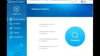 Antivirus 360 total security