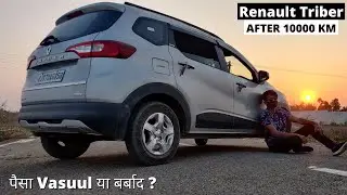 Renault Triber 2021 Review After 10000 KM || Renault Triber RXZ Top Model Long Term Review & Price