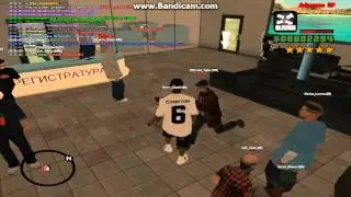 Razato +c