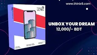 Fake 3D Box Rotation | BizzBytes | Adobe After Effects