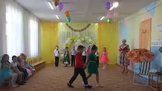 Выпускной детского сада 2024
