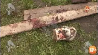 МАССОВОЕ УБИЙСТВО В ТВЕРСКОЙ ОБЛАСТИ