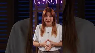 КАК КИНУЛИ АЛЕНУ ПОГРЕБНЯК