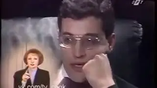 Что? Где? Когда? (ОРТ, 17.06.1996)