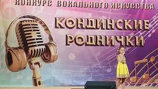 Расцветай Моя Россия!