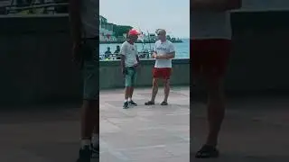 У нас все есть