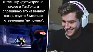 Я ТУТ - 