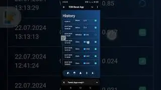 ton boost app dan upgrade qilmanglar, foydalanmanglar