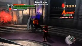 DMC4 practice