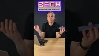Как найти удаленное приложение? 