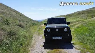 Луганские водопады. Интересные места Саратовской области.