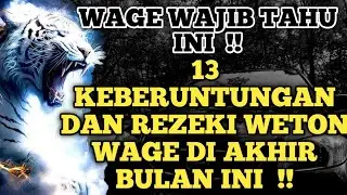ONLY FOR WETON WAGE OWNERS !! 13 UNEXPECTED BLESSINGS WETON WAGE WILL EXPERIENCE THIS MONTH !!