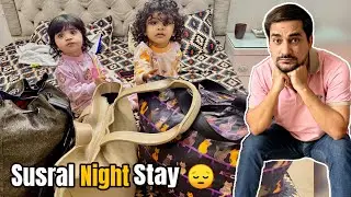 Susral Jana para bacho ko lekr us k bad ek or program ￼ ban gaya 😳